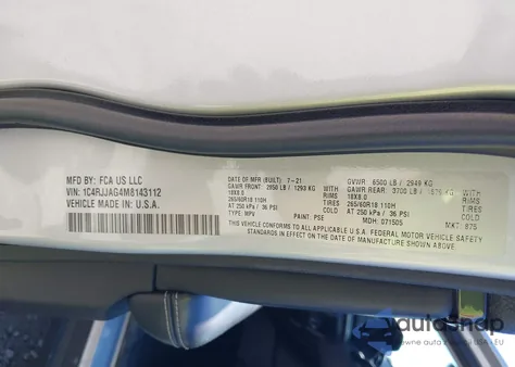 2021 Jeep Grand Cherokee L Laredo 4X2 из США, поврежденный, VIN 1C4RJJAG4M8143112